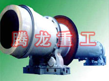 飼料滾筒烘干設(shè)備 、飼料滾筒干燥設(shè)備、飼料滾筒烘干機(jī)、  飼料滾筒干燥機(jī)、滾筒烘干機(jī)、滾筒干燥機(jī)