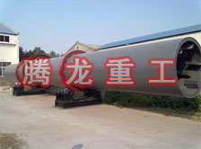 礦粉轉(zhuǎn)筒烘干設(shè)備 、礦粉轉(zhuǎn)筒干燥設(shè)備 、礦粉轉(zhuǎn)筒烘干機(jī)、礦粉轉(zhuǎn)筒干燥機(jī)、礦粉轉(zhuǎn)筒烘干機(jī)械
